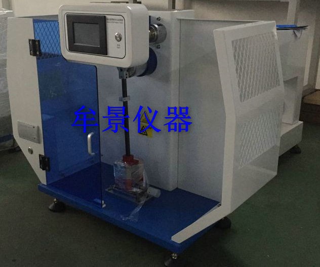 數顯式懸臂梁沖擊試驗機