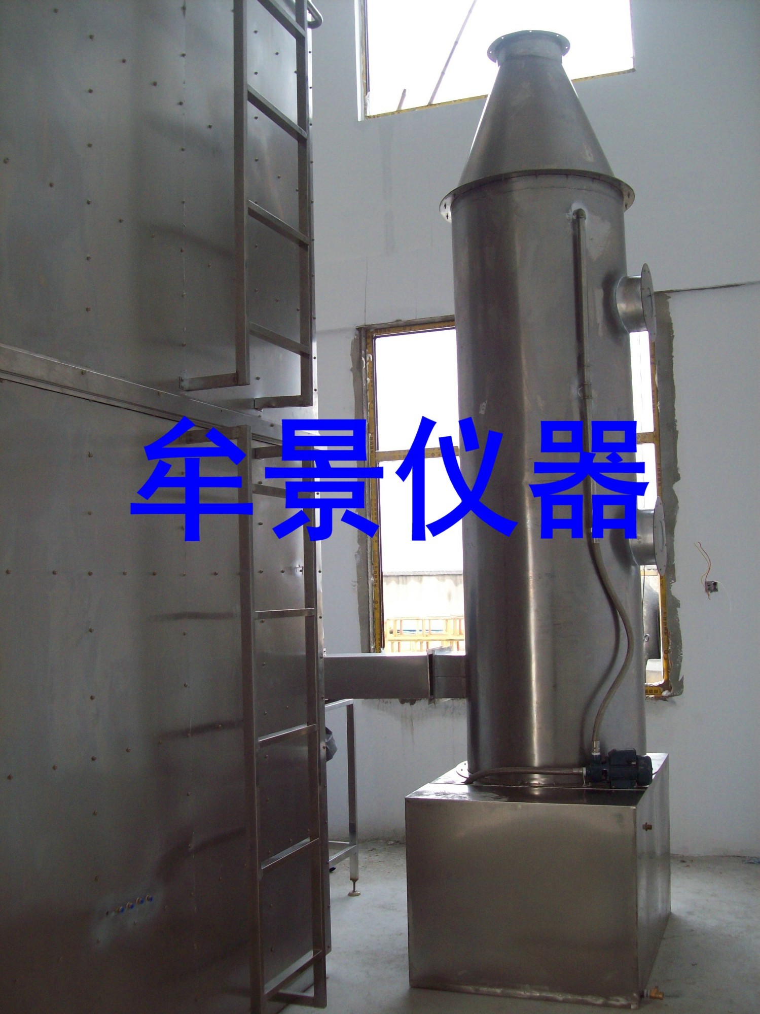 電力干式變壓器燃燒試驗裝置