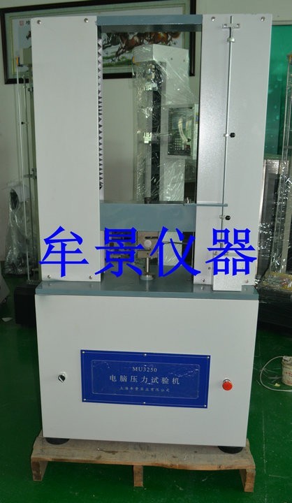 電纜抗壓試驗(yàn)機(jī)符合UL1569.C22NO51-09