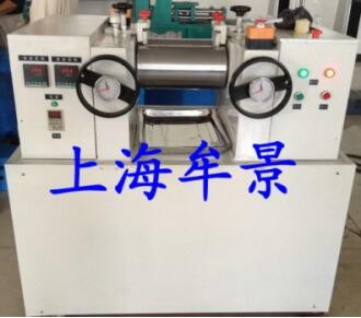 橡膠塑料開(kāi)煉機(jī)(電加熱)