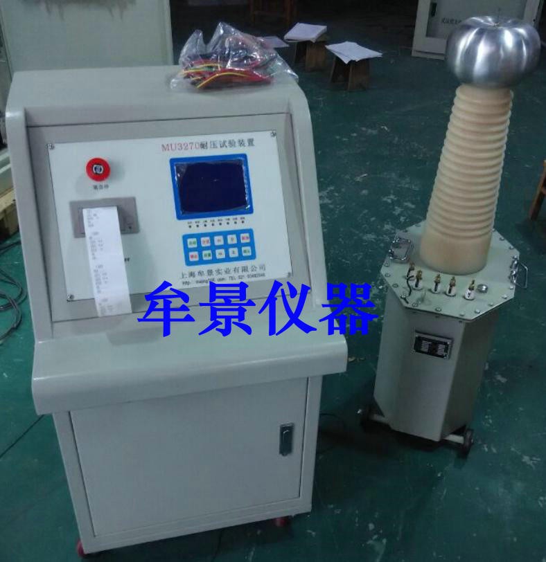 觸摸屏工頻耐壓試驗裝置（15KVA，30KVA）