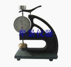 橡塑測厚計(jì)