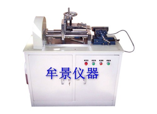 交聯電纜縱橫切片機