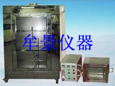 汽車管道45度燃燒特性試驗機廠家/汽車內飾材料燃燒試驗機價格