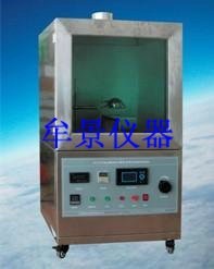 發(fā)動機艙內(nèi)隔熱材料熱輻射試驗機
