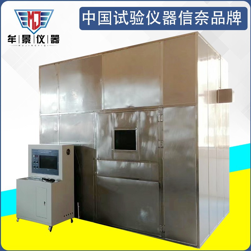 電纜和光纜線路完整性燃燒試驗機(jī)