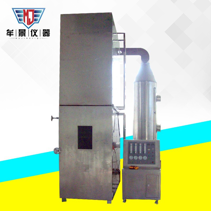 MU標準成束電線電纜燃燒試驗機