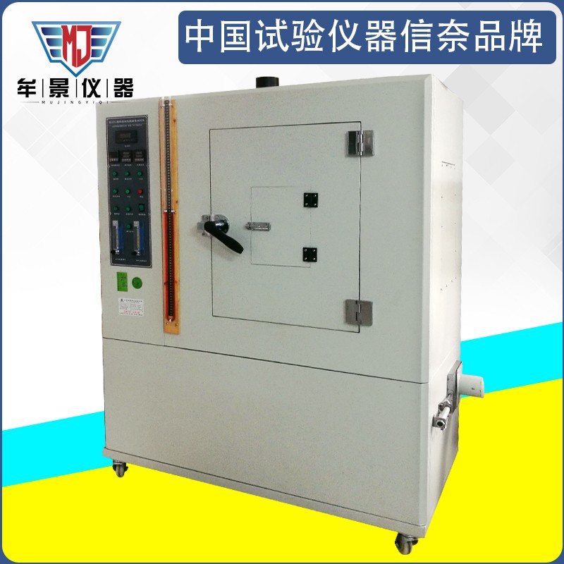 塑料煙密度測試儀用途參數(shù)圖片價格