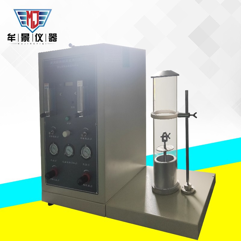 數(shù)顯氧指數(shù)測(cè)定儀,氧指數(shù)操作規(guī)程