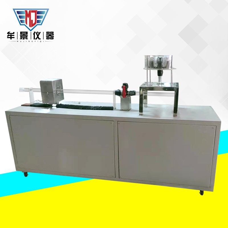 材料產(chǎn)煙毒性危險分級試驗機(jī)