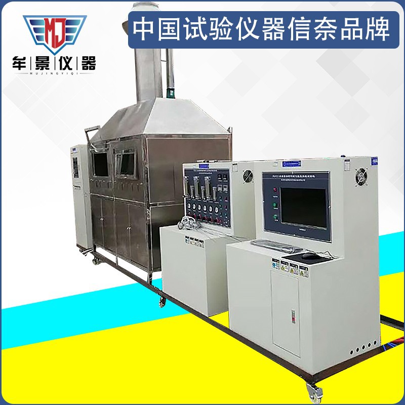 閥門連接軟管管道防火試驗(yàn)機(jī)